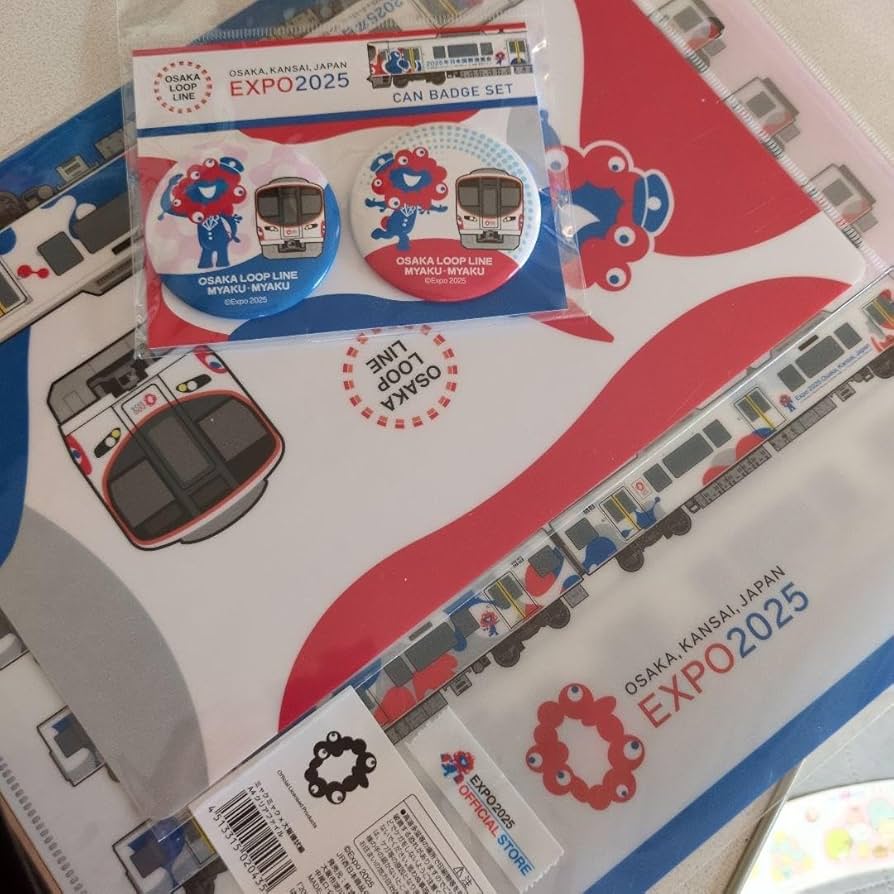 ミャクミャク グッズ3点セット Amazon.co.jp: ミャクミャク×大阪環状線 コラボグッズ3点セット